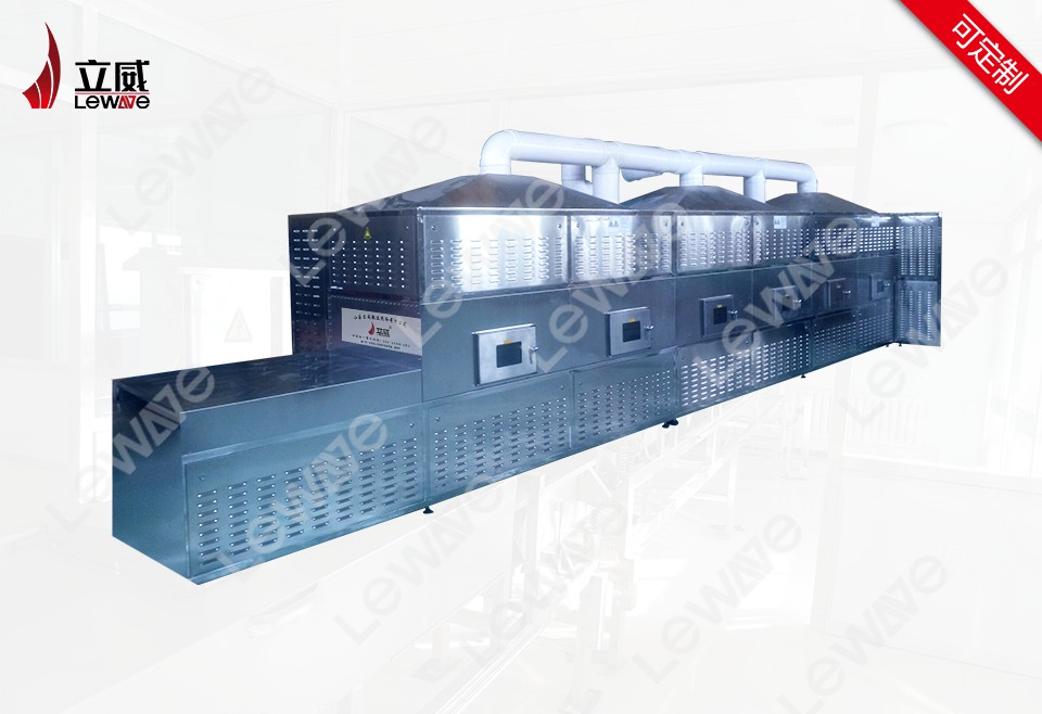 營(yíng)養(yǎng)口服液微波殺菌設(shè)備