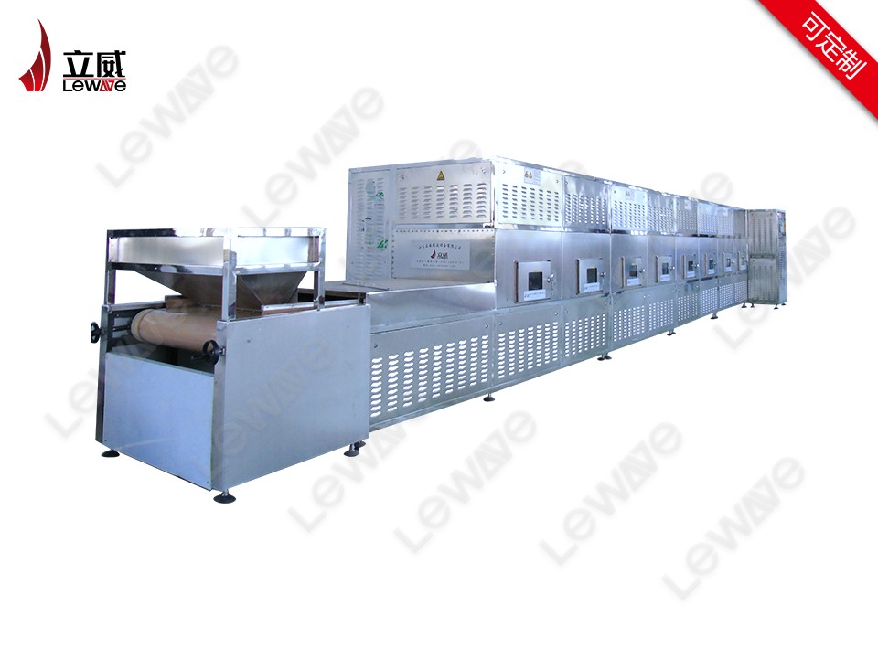 五谷雜糧微波烘培設(shè)備