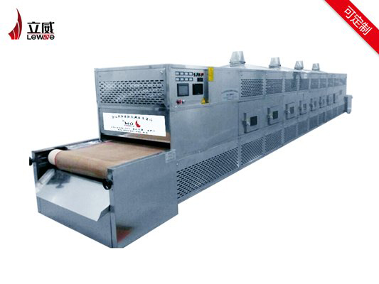 微波盒飯冷鏈加熱設(shè)備