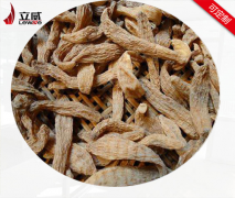 天麻微波烘干殺菌設(shè)備