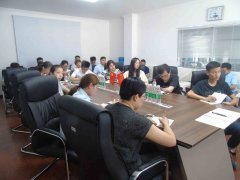 立威公司開展微波新技術專題培訓講座