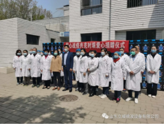 助力開學(xué)復(fù)課，立威在行動!